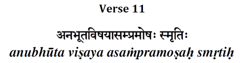 yoga_sutra_verse_1.11