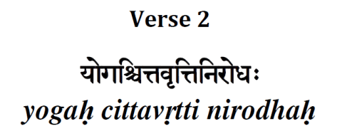 yoga_sutra_verse_1.2